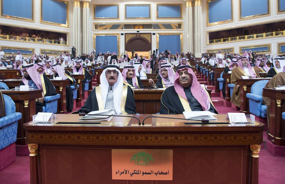 Une photo distribuée par le palais royal saoudien montre les princes saoudiens présents à l'ouverture de la session ordinaire du conseil de la choura (le parlement) à Riyad.