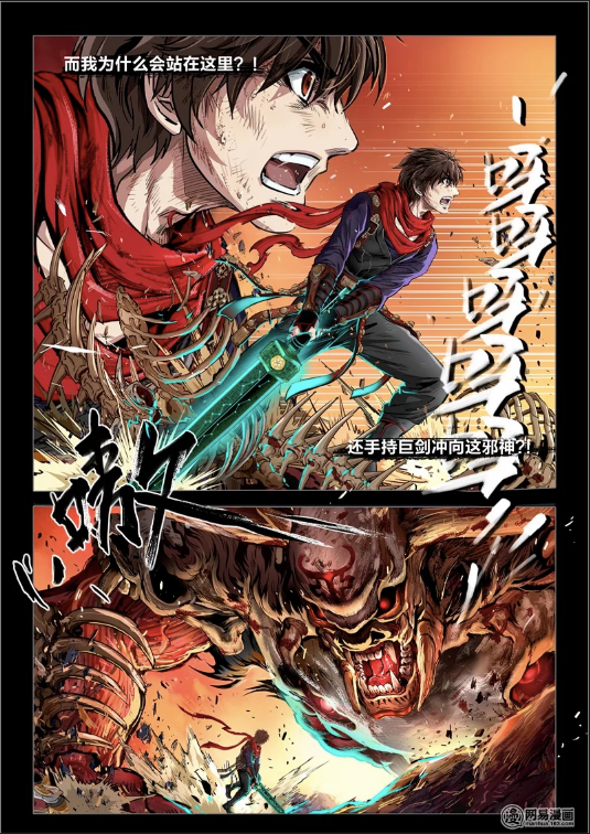 Capture d'écran 2018-05-10 à 15h59 PM